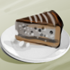 Gateau with grains of cafe.png